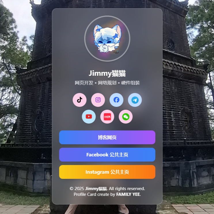 JimmyMaoMao-Profile-Card-Example
